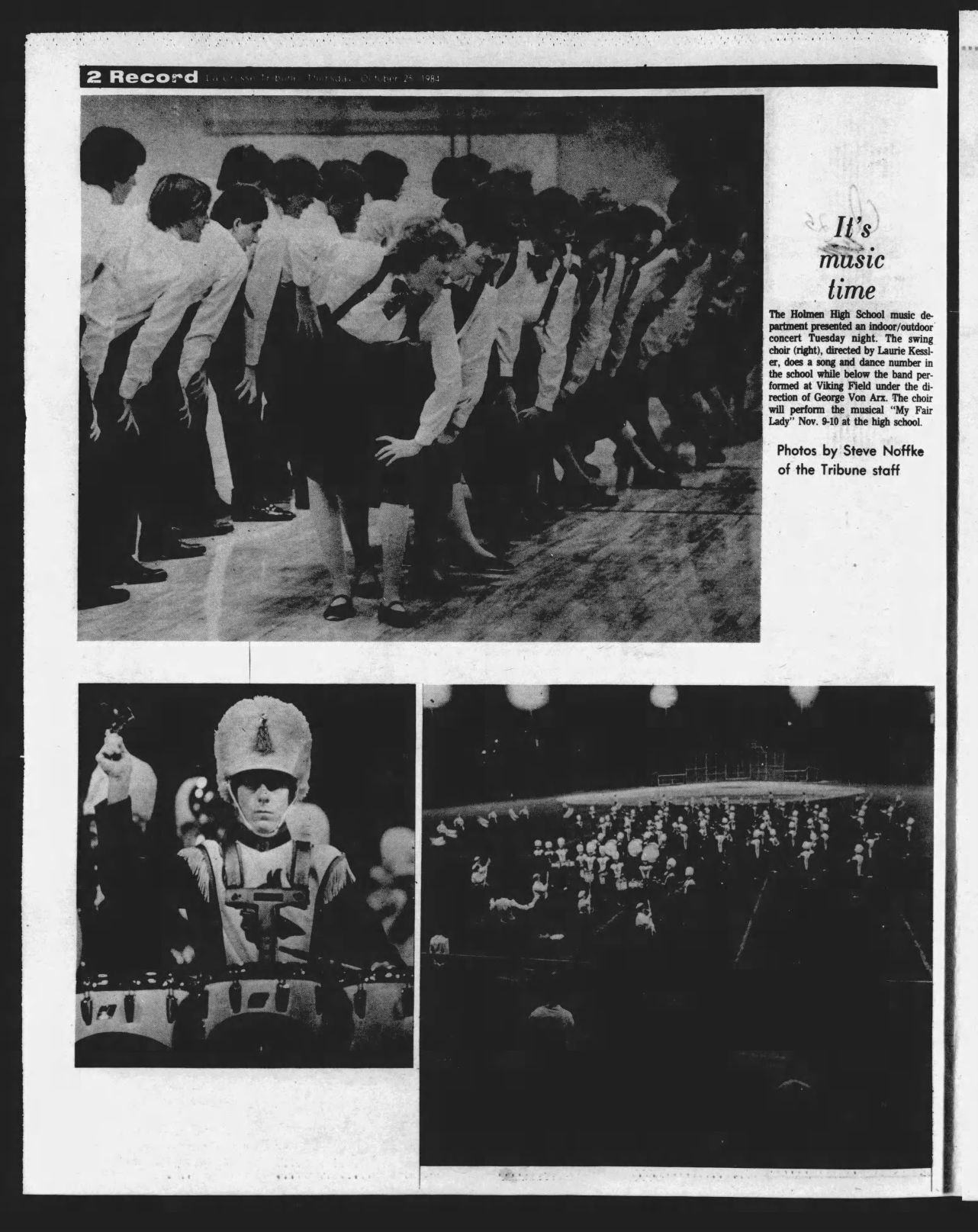 1984: Holmen High School